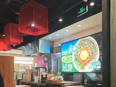 -和府捞面(天河领展广场店)