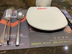 -尚雅铁板自助料理(群力银泰城店)