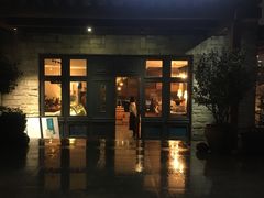 门面-时间仓(月湖公园店)