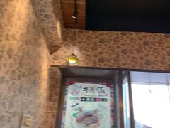 门面-巴依家新疆手抓饭(菱角湖万达店)