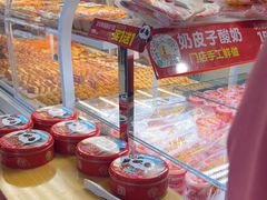 -味多美蛋糕(八大处店)