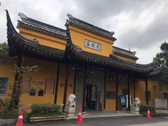 -司徒庙
