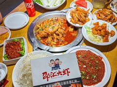 -邵汇大虾(泉园一路店)