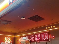 -探鱼·鲜青椒爽麻烤鱼(三水广场店)