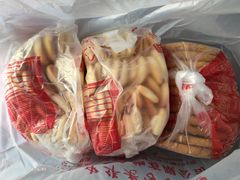 长寿糕-一大糕点(纬六路店)