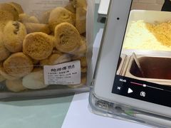 -鲍师傅糕点(永安里店)