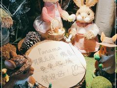 -青咖啡(三坊七巷店)