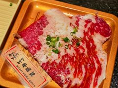 -牛YO烧肉烤肉自助(万象城春河里店)