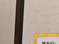 -超级猩猩健身·团课(国贸店)