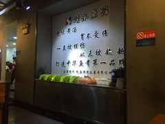 -顺水鱼馆(克西路店)