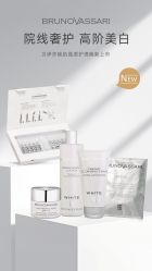 -东方美美容SPA会所