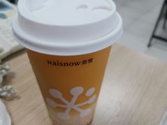 -奈雪的茶(石厦时代广场店)