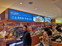 -悦橙烤肉海鲜自助(中央大街店)