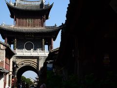 -巍山古城