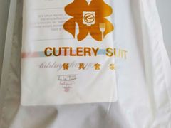-奥米亚生日蛋糕(拱墅店)