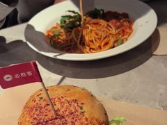 -必胜客(白石桥店)