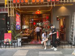 -兔槽江湖菜·重庆璧山兔(水围店)