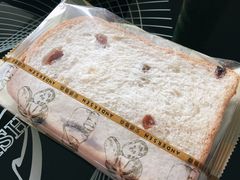 -安德鲁森Andersen Bakery(龙湖店)