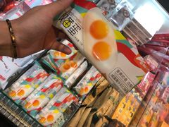 -盒马鲜生(皇庭广场店)