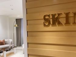 体验后-SKIN·K肌肤唤醒中心