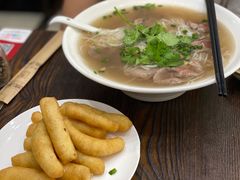 -PHO·5越南牛肉粉(建新路店)