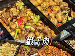 -永红源·小排档(闽江路店)