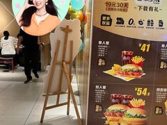 -麦当劳(漳州万达店)