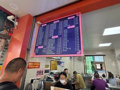 -舒记粉店(七星路店)