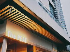 门面-The PEAT Coffee(深业中城店)