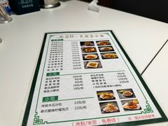-新荟城(望京店)