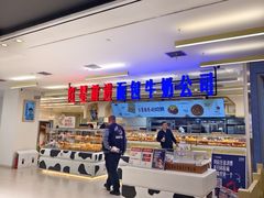 -红星前进面包牛奶公司(君太店)