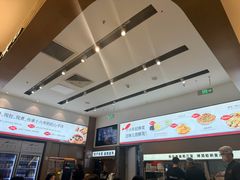 -船歌·鱼水饺青岛菜(国贸商城店)