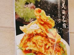 -王府酒店(兴华南街铁西百货店)