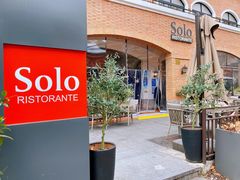 -Solo(衡山路店)