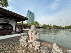 -无锡蠡湖国家湿地公园-蠡园