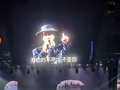 -华熙LIVE·鱼洞·场馆