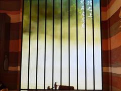 -老湘亲·品鉴湘菜(蔡塘爱琴海店)