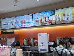 -CoCo都可(小寨赛格店)