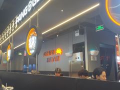 -胖哥俩肉蟹煲(梅溪步步高店)