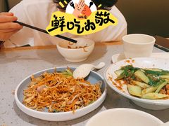 -李军力烧烤(祭城店)