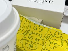 -泽田本家·铜锣烧(TX淮海店)
