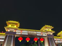 -西安汉城湖景区