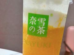 -奈雪的茶(金华永盛店)