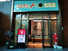 -广州白云国际机场-T2航站楼