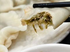 -东北农业大学饺子园