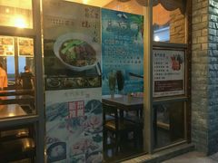 门面-古代饭堂(冠亚店)
