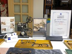 -肆兮眼镜·蔡司·徕卡战略合作店(大坪店)