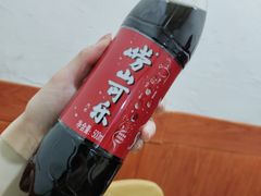 -满口香饭店