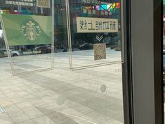 -圆融购物中心(南天成路店)