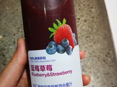 -瑞幸咖啡(外滩SOHO店)